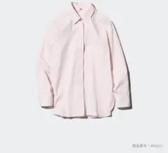 UNIQLOピンク 長袖 ボタンダウンシャツ