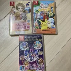 Switchソフト3点