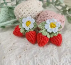 今季ラス1ちょっと大きめツイン苺のヘアゴム2点セット【即購入可】