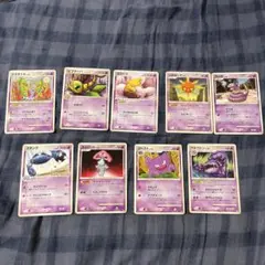 モクロー：輝くウルトラビーストキャンペーン PROMO SM-Pプロモカード