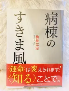 Item thumbnail for item af786150-ceb8-475c-bbc4-734fde3a1126