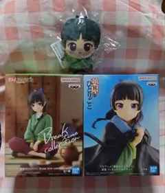【新品未開封】薬屋のひとりごと　Break time collection 2025年最新】薬屋のひとりごと Break time collection vol.1の