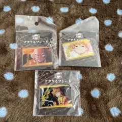 鬼滅の刃 全集中展 アクリルプレート 我妻善逸 桑島慈悟郎