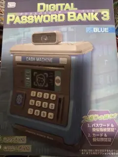 Digital Password Bank 3 ブルー 貯金箱