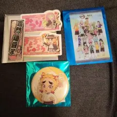 鬼滅の刃　缶バッジ　シール　まとめ