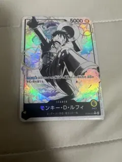 ONEPIECEカードゲームST29-001リーダーパラレルモンキー•D•ルフィ