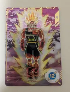2025年最新】ドラゴンボールスーパーダイバーズ バーダック