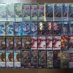 2025年最新】4c邪王門の人気アイテム - メルカリ