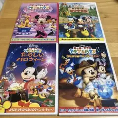 2026年最新】DVD ミッキーマウス クラブハウスの人気アイテム - メルカリ