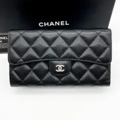 シャネル　クラシック　ロングフラップウォレット　キャビアスキン　長財布　710