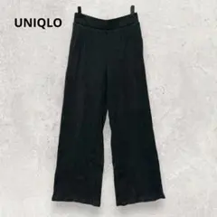 UNIQLO リブフレアパンツ S 黒 綿100% ゆったり 美脚 トレンド