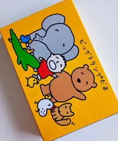 みんなのたあ坊 ビッグトランプ SANRIO サンリオのサムネイル
