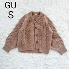 【S】GU　ジーユー　ラウンドネック　ケーブルコクーンカーディガン　ベージュ