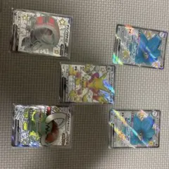 キラフロル2枚、フーディン、テツノワダチ、イダイナキバ