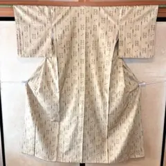 Item thumbnail for item 697278f9-b6cb-4305-8ea0-3183ff0f78f4