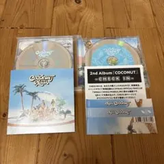 NiziU 2nd Album COCONUT