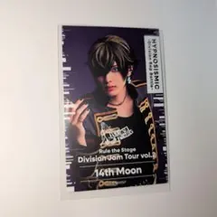 ヒプステ トレカ 四十物十四 トレーディングカード