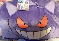 ゲンガー ポケモン寝袋 寝袋ピカチュウ コレクションぬいぐるみ