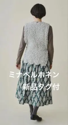 Item thumbnail for item 77326869-c480-4a2c-aadf-6430f39c44a5