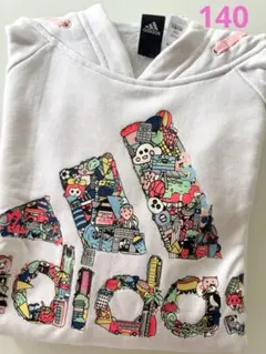 アディダス スウェットパーカー クレオファス ロングパーカー 140