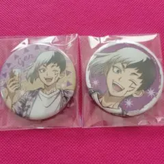 EGL様 リクエスト 2点 まとめ商品