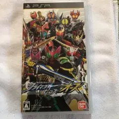 仮面ライダー クライマックスヒーローズ オーズ