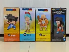 ドラゴンボール フィギュア4個セット　ワールドコレクタブル 少年編