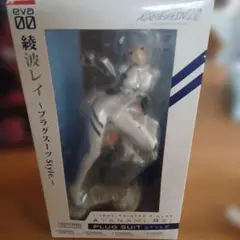 朔*イ様 エヴァンゲリオン、綾波レイ