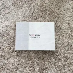 Sexy Zone PAGES 初回B