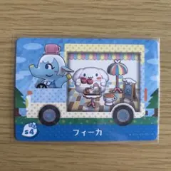 なー様 リクエスト 3点 まとめ商品