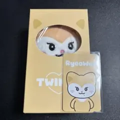 2026年最新】twinzyの人気アイテム - メルカリ