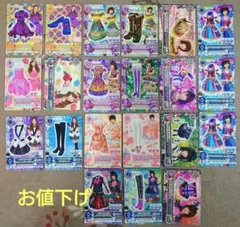 初期アイカツ　スペシャルコラボカードおまとめ21枚　(板野友美、島崎遥香)