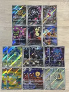 MEGAドリームex AR18枚セット