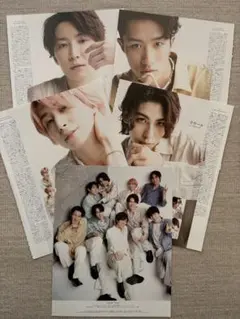 Snow Man 切り抜き セット