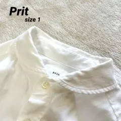 Prit　コットンシャツ　丸襟　綿100%　日本製　サイズ1のサムネイル