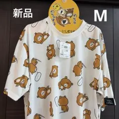 新品Mサイズ　総柄Tシャツ　リラックマ　にしむらゆうじ　コラボのサムネイル