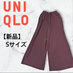 Item thumbnail for item 02c18894-1fac-4873-8d2a-5a9278c5c757