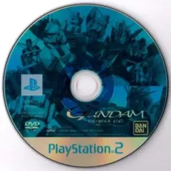 【40％引き対象】機動戦士ガンダム クライマックスU.C.[PS2]