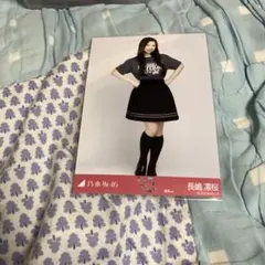 乃木坂46 長嶋凛桜　生写真　2025福岡ver ヒキ