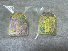 鬼滅 AGFランダムピンズ 2023ver. 不死川 実弥 玄弥