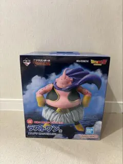 2026年最新】extreme saiyan ラストワンの人気アイテム - メルカリ