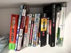 共通テスト　国語　英語　参考書