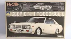 2026年最新】330セドリック ヘッドライトの人気アイテム - メルカリ