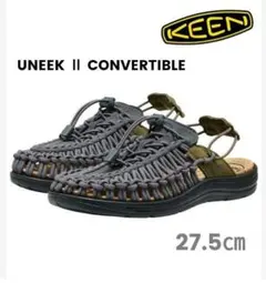 【国内正規・新品】KEEN　UNEEK II CONVERTIBLE　27.5㎝