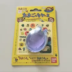 2026年最新】たまごっち 初代 ケースの人気アイテム - メルカリ