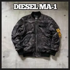 美品 DIESEL ムラ染め MA-1 ボンバージャケット デジタルカモ y2k