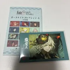 2026年最新】fgo ポートレイト 巌窟王の人気アイテム - メルカリ