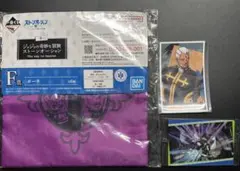 ジョジョの奇妙な冒険 プッチ まとめ売り