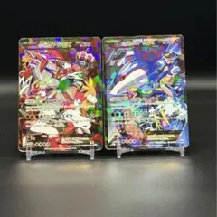 2015年 マグマ団のグラードンEX アクア団のカイオーガEX - メルカリ