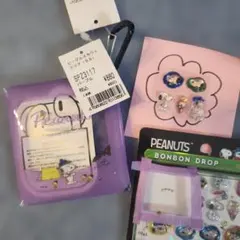 スヌーピーボンボンドロップおすそわけ&PEANUTS クリアマルチケースセット